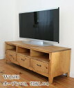 国産オリジナルオーダー家具 Rusticシリーズ テレビボードtypeC 0220-tv-RT-505-180