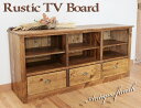 国産オリジナルオーダー家具 Rustic TV Board RT-503 1600 Rusticシリーズ テレビ台 AVラック 0220-tv-RT-503
