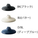ESSENCE STEEL SHADE エッセンススチールシェード シェードノミ 0400-li-aw-0073