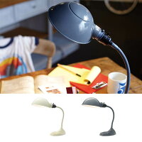OLDSCHOOLDESKLAMPオールドスクールデスクランプ0400-li-aw-0300