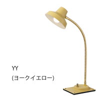 MADISONLEDDESKLIGHTマディソンデスクライト0400-li-aw-0378e
