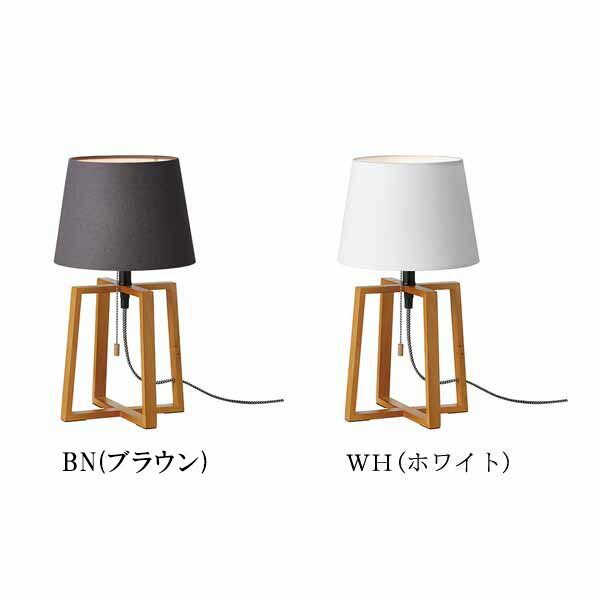 ARTWORKSTUDIO Espresso-table lamp 【電球無し】