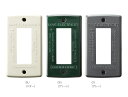 STEEL Switch plate (スチールスイッチプレート)(3穴) 0400-zk-TK-2083