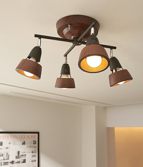 ARTWORKSTUDIO HARMONY X-REMOTE CEILING LAMP 