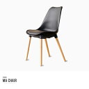 GART MA CHAIR BK ガルト マルコ チェア ブラック【玄関前渡-M】