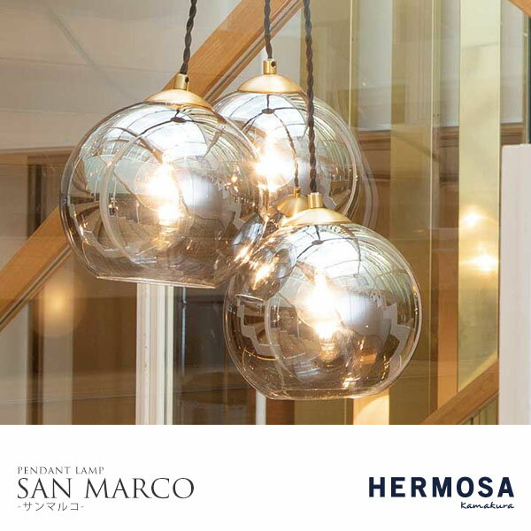 HERMOSA SAN MARCO Gold&Grey ޥ륳 3  ϥ⥵ ڥȥ饤  졼 LEDб
