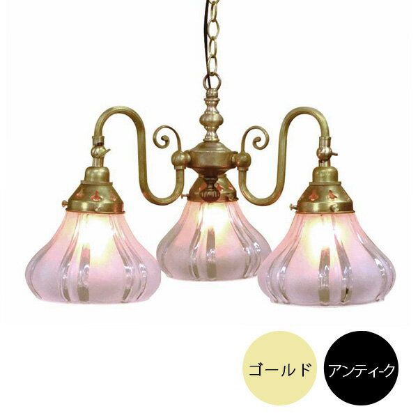 3灯照明灯具セット クラシックスタイルシャンデリア（60Wx3灯）※電球別売【2色展開】 147l-fc122g3360