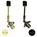 シーリングライト灯具 ※灯具のみ※ ライティングレールプラグ ブラック【2色展開】 147l-fclrb08