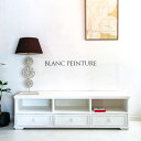 BLANC PEINTURE 3ドロワーテレビボード ローボード フレンチ 輸入家具 ホワイト フランス(3)