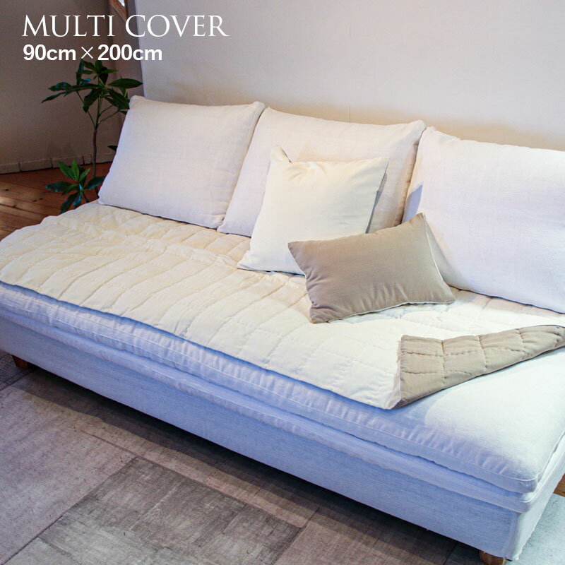 La deco 顦ǥ Sofa Throw ޥС åȥ٥٥å С֥ 90cmx200cm