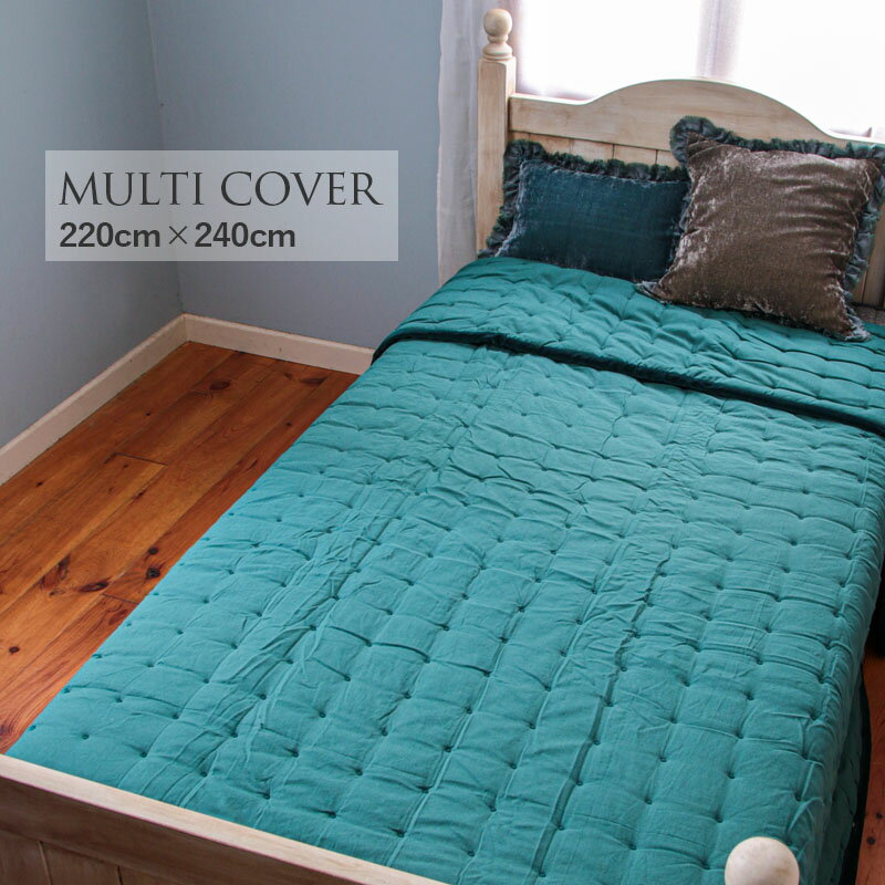 La deco 顦ǥ åȥޥС 220cmx240cm AQUA05