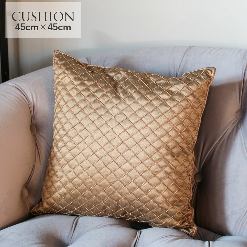 La deco ラ・デコ ビーズ 刺繍デザインクッションカバー マッシュ 45cm×45cm フレンチ雑貨 リビング雑貨