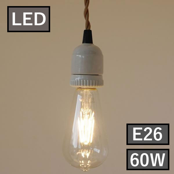 AXCIS  LEDŵE26 052l-hs3081