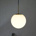 AXCIS アクシス pendant light S white ペンダントライト S ホワイト シェード 灯具セット 天井照明 間接照明 リビング E26口径