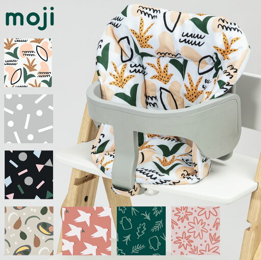 moji YIPPY用アクセサリー スターター・クッション マルチシェイプ フラワー ボタニカル ジオ プラント バード フルーツ【玄関前渡-M】 moji YIPPY用アクセサリー スターター・クッション マルチシェイプ フラワー ボタニカル ジオ プラント バード フルーツ【玄関前渡-M】