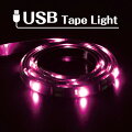 アクティ(Acty)USBテープライト1m電池BOX付Pink