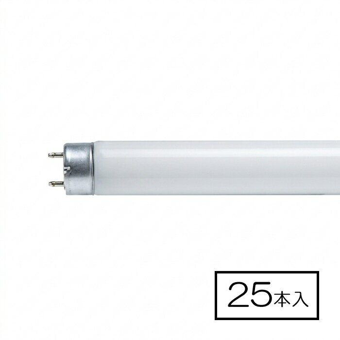 Rakuten - FHF32EX-N-HF3D　(25本入り)　Panasonic/パナソニック　直管蛍光ランプ　Hf形　3波長　5000K　昼白色　32形　Hf蛍光灯（Hf器具専用）