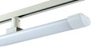 【特売品・在庫限り】LEDベースライト UFL-8453-35 ダクトレール用LEDベースライト 1200mm 色温度3500K かるぱっと UNITY/ユニテ...