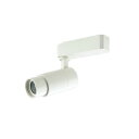 【特売品・在庫限り】LEDスポットライト USL-5101W-30 LEDレールライト 配光角度調整可能タイプ JR12V50W相当 色温度3000K 本体白 LUTEA UNITY/ユニティ