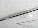 LEDベースライト BFL-8454-50 ライティングレール取付 1200mm 色温度5000K(昼白色) 本体ホワイト ☆Bulie UNITY/ユニティ ...