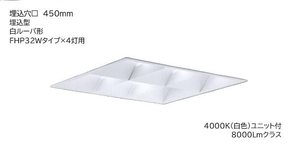 ENDO/ƣLED١饤ȡڢLED˥åաۡ8000Lm饹FHP32Wס4ѡꢢ450...