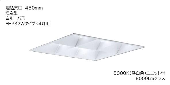 ENDO/ƣLED١饤ȡڢLED˥åաۡ8000Lm饹FHP32Wס4ѡꢢ450...
