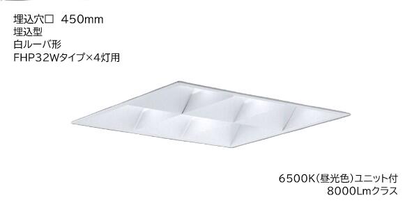 ENDO/ƣLED١饤ȡڢLED˥åաۡ8000Lm饹FHP32Wס4ѡꢢ450...