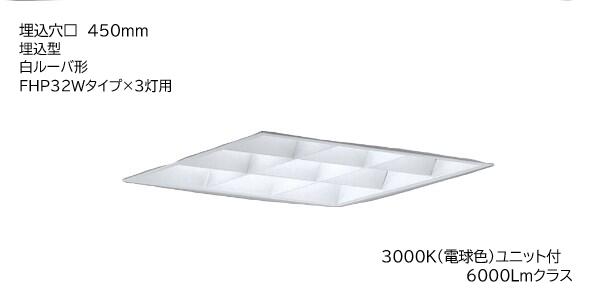 ENDO/ƣLED١饤ȡڢLED˥åաۡ6000Lm饹FHP32Wס3ѡꢢ450...