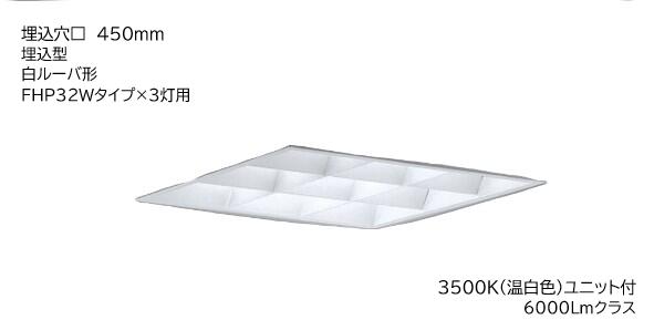 ENDO/ƣLED١饤ȡڢLED˥åաۡ6000Lm饹FHP32Wס3ѡꢢ450...