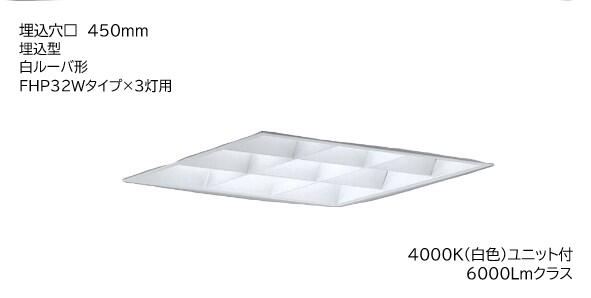 ENDO/ƣLED١饤ȡڢLED˥åաۡ6000Lm饹FHP32Wס3ѡꢢ450...