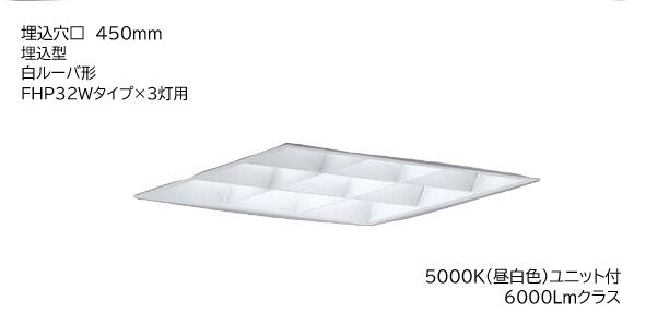 ENDO/ƣLED١饤ȡڢLED˥åաۡ6000Lm饹FHP32Wס3ѡꢢ450...