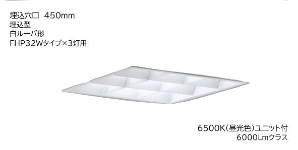 ENDO/ƣLED١饤ȡڢLED˥åաۡ6000Lm饹FHP32Wס3ѡꢢ450...