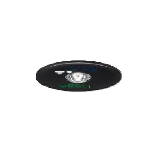 東芝のLED非常用照明器具（天井用埋込型）です！ 【光源】 ■非常時：非常灯用LED点灯　常時：消灯　■器具光束：265 lm ■色温度：5000K(昼白色)　■演色性：Ra70 【寸法・質量】 ■埋込穴径：φ100mm　■埋込高：74mm　■質量：0.5kg 【仕様・注意事項】 ■電圧：100〜242 V　■消費電力：0.8W(100V) 1.2W(200V) 1.4W(242V) ■レンズ：ガラス　■枠：鋼板（黒） ■蓄電池：ニッケル水素蓄電池 ■点検スイッチ付 ■充電モニタ（緑）付 ■自己点検スイッチ付 ■電池内蔵専用形・低天井用(〜3m) ■非常灯評定番号：LALE-001 ■交換電池：3HR-AH-BE ■リモコン：FRC-1833T （別売） ■※水平天井取付専用 注）調光はできません。 注）LEDにはバラツキがあるため、同一品番商品でも商品ごとに発光色、明るさが異なる場合があります。 注）48時間充電してからお使いください。設置後は通電し、蓄電池を充電しないと非常点灯しません。【LED非常用照明器具　電池内蔵専用形・低天井用（〜3m）　9形低天井用埋込LED非常灯専用形】　■本体(レンズ)：ガラス　■本体(枠)：鋼板（黒）　■本体(蓄電池)：ニッケル水素蓄電池　■電圧：100〜242 V　■器具光束：265 lm　■定格消費電力：0.8W(100V) 1.2W(200V) 1.4W(242V)　■非常時：非常灯用LED点灯　■常時：消灯　■色温度：5000K(昼白色)　■演色性：Ra70　■埋め込みサイズ：φ100mm　■自己点検（個別制御方式自動点検）　■充電モニタ（緑）付　■リモコン自己点検機能付 　■非常灯評定番号：LALE-001　【交換電池】3HR-AH-BE　【適合リモコン】FRC-1833T （別売）　※水平天井取付専用　注）調光はできません。　注）LED交換はできません。　注）LEDにはバラツキがあるため、同一品番商品でも商品ごとに発光色、明るさが異なる場合があります。　注）48時間充電してからお使いください。設置後は通電し、蓄電池を充電しないと非常点灯しません。　
