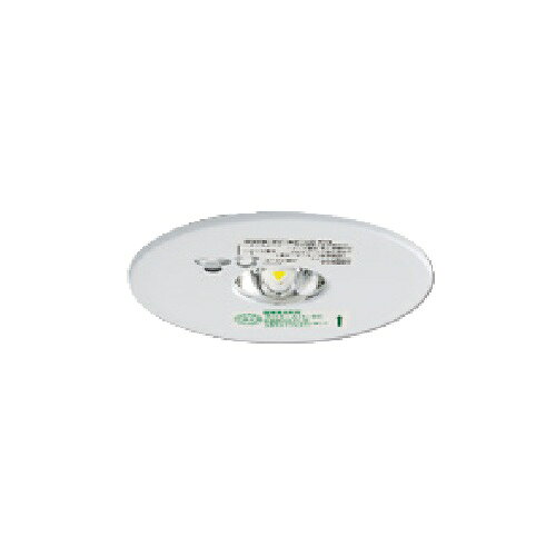 東芝 LEDEM09221M LED非常用照明器具 低天井・小空間用（〜3m） 埋込 φ100mm 白 9...