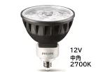 LEDסϥMASTERLEDExpertColor6.7-50W92724DEZ10PHILIPS/եåץ...