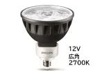 LEDסϥMASTERLEDExpertColor6.7-50W92736DEZ10PHILIPS/եåץ...