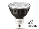 LEDסϥMASTERLEDExpertColor6.7-50W94024DEZ10PHILIPS/եåץ...