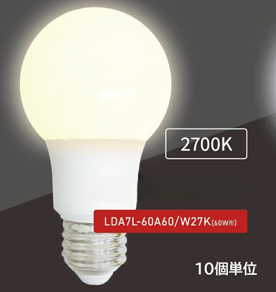 LED���ס�LDA7L-60A60/W27K��(10����)��ALEG/�֥饤�ȥ饤�ȡ������ŵ��60W����������60mm������E26��������2700K���ŵ忧���۸���260�롡�������ŵ��LED���ס�