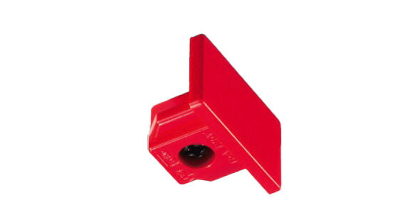 ライティングダクトレール　BD-0232RD　カラーダクト　端末　エンドキャップ　レッド（赤色）　UNITY/ユニティ