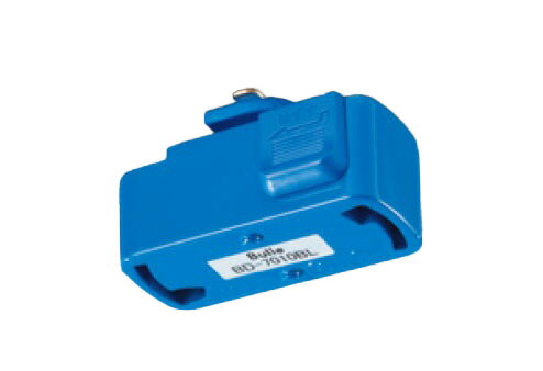 ライティングダクトレール BD-7010BL カラーダクト 引掛シーリングボディ ブルー（青色） UNITY/ユニティ