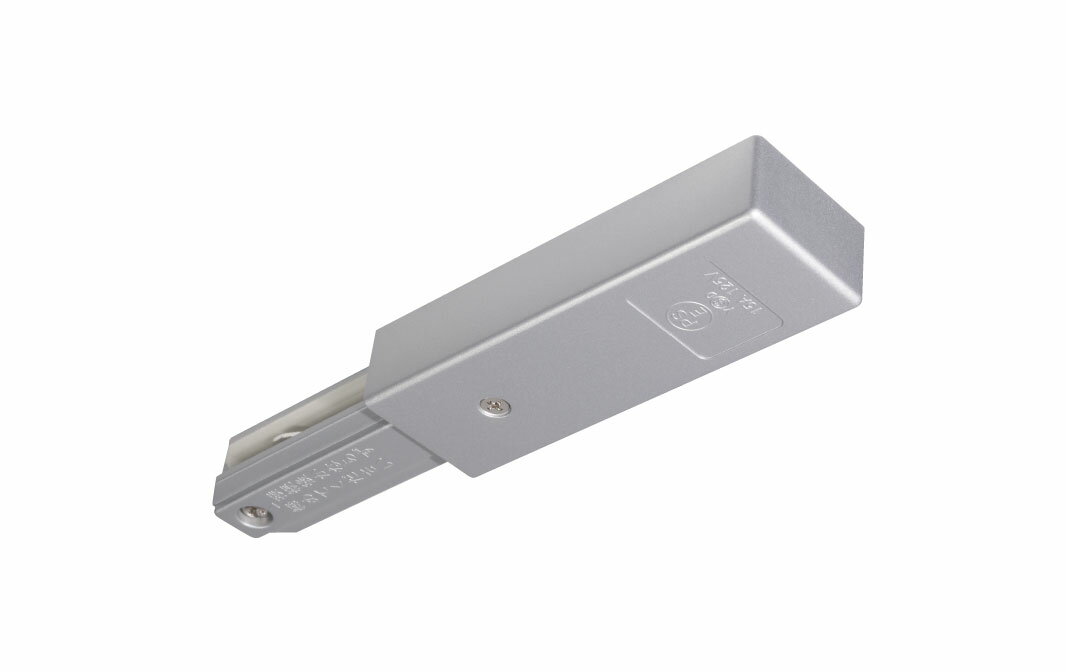 BD-0231S　UNITY/ユニティ　ライティングダクトレール　電源引込　フィードインキ...
