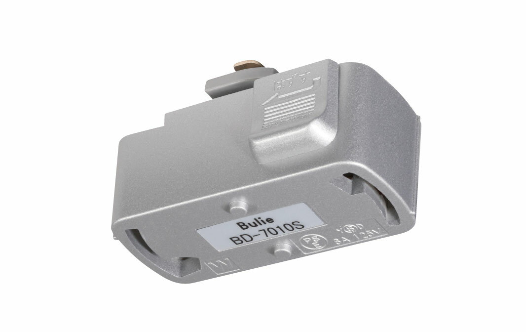 Rakuten - BD-7010S　UNITY/ユニティ　ライティングダクトレール　引掛シーリングボディ　シルバー（銀色）　☆Bulie Silver series☆