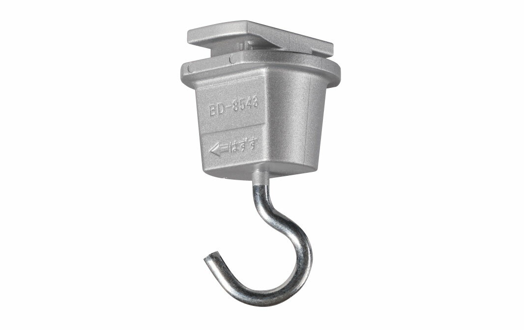 BD-8543S　UNITY/ユニティ　ライティングダクトレール　POP用部材　吊フック　シルバー（銀色）　☆Bulie Silver series☆