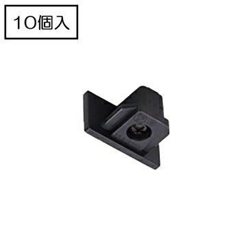 Rakuten - ライティングレール　NDR0232B(K) (10個入)　エンドキャップ（黒）　TOSHIBA/東芝　配線ダクトレール　端末