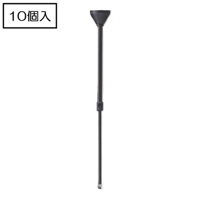 Writing Rails - ライティングレール　NDR0316(K) (10個入)　パイプ吊用部品　軽量伸縮パイプ吊具(径16mm)　パイプ長さ45〜80cm　ブラック　TOSHIBA/東芝　配線ダクトレール