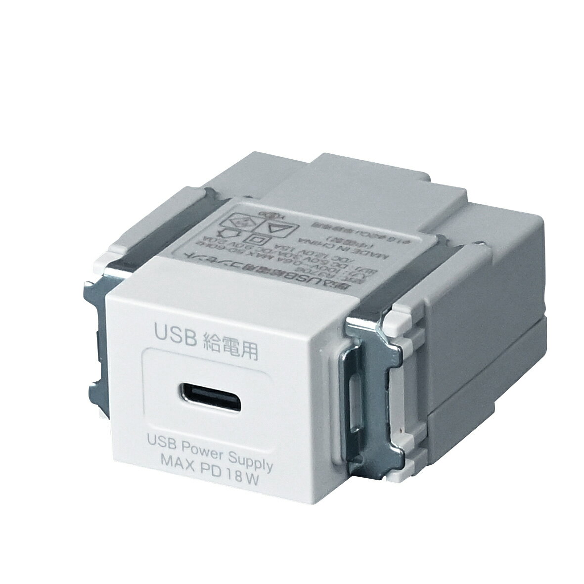 埋込USB給電用コンセント　R3706-W　大和電器/YAMATO DENKI　C1ポート（USB TypeC×1）　ホワイト　☆USBコンセントシリーズ☆...