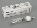 セラメタプレミアS　MT35CE-LW-EU/N　PanaSonic/パナソニック　HID電球　高演色セラメタランプ　MT35W　3000K　EU10