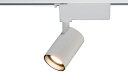 LEDスポットライト ライティングレール取付 1500Lmクラス 色温度3000K 広角 本体ホワイト ☆Bulie FINE HOPE SPOT☆ BSL-5...