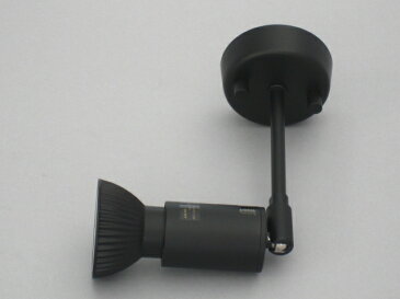 【即納】 ☆100V LEDダイクロハロゲン電球交換可能型 直付スポット☆ UTS-185B ※LED電球別売 UNITY/ユニティ LED直付スポットライト 本体黒