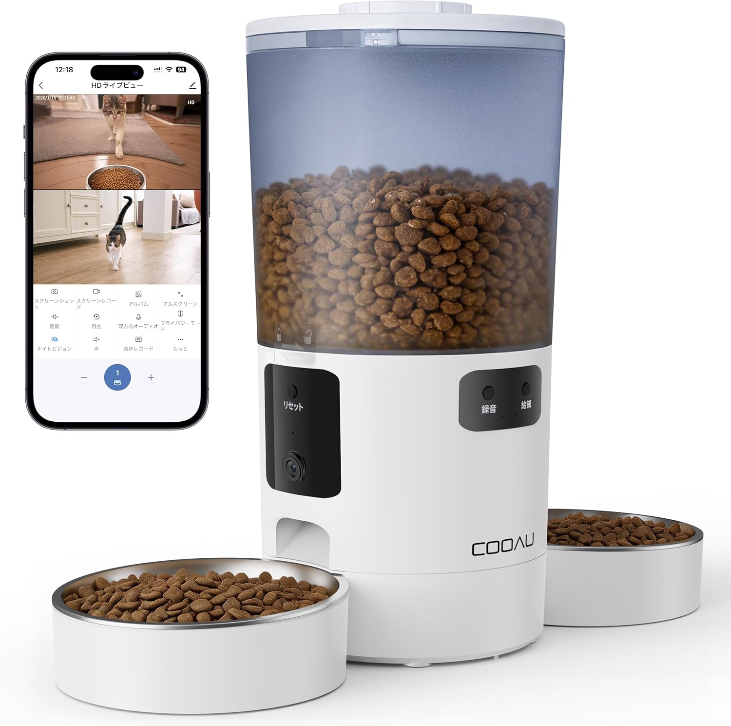 【メーカー2年保証・多頭飼いを見守り】COOAU 自動給餌器 猫 2匹 カメラ付き 2レンズ 犬 300万画素 2カメラ同時見守り 同時給餌 5L大容量透明タンク 暗視機能 自動餌やり機 スマホアプリ操作 遠隔給餌 双方向会話 2つの給餌口 動体検知 SDカード録画 健康管理 留守番対応